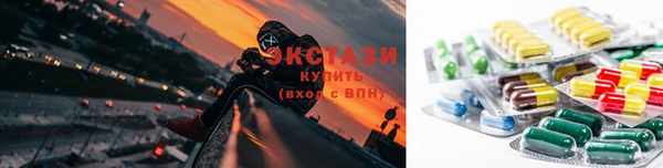 гашиш Зеленокумск