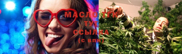 гашиш Зеленокумск