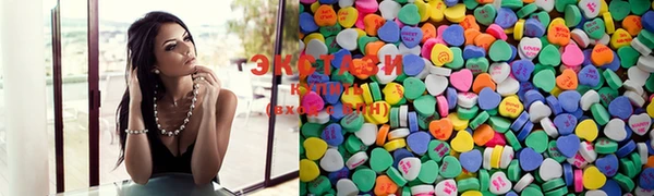 mix Зеленодольск