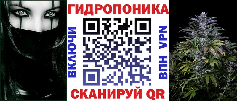 Купить  Ессентуки  Конопля Amnesia 